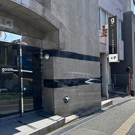 Goom Monthly Hotel Hakata-Higashihie-Ekimae Fukuoka  Exterior foto