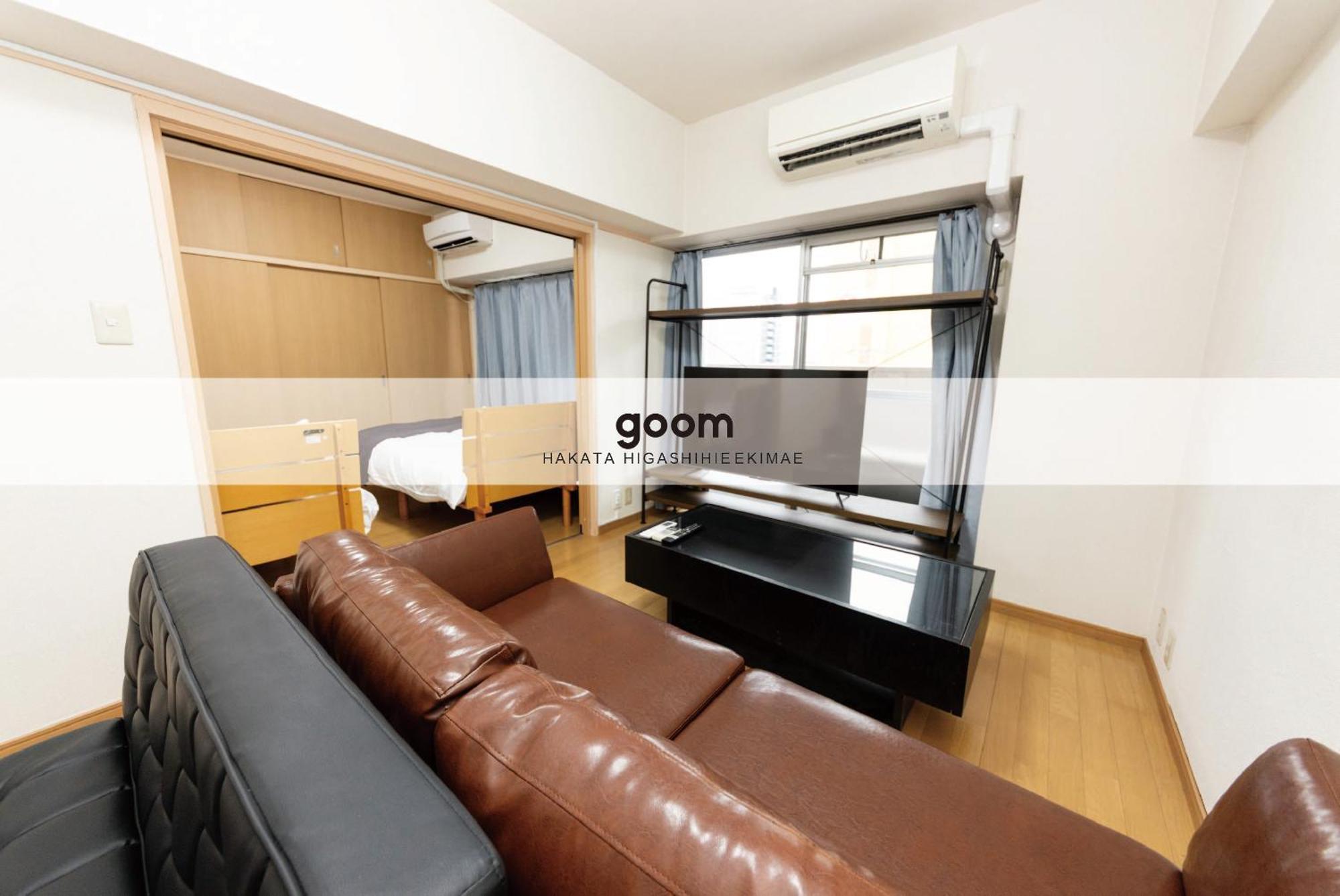 Goom Monthly Hotel Hakata-Higashihie-Ekimae Fukuoka  Exterior foto